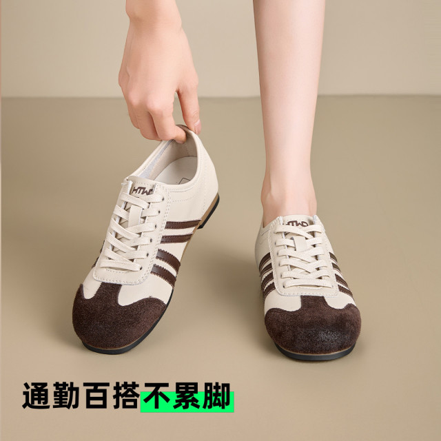 12771369.德训鞋透气轻便板鞋百搭运动休闲小白鞋