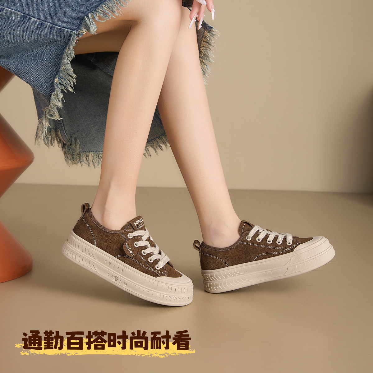 12770468.松糕厚底女复古百搭舒适丑萌休闲鞋