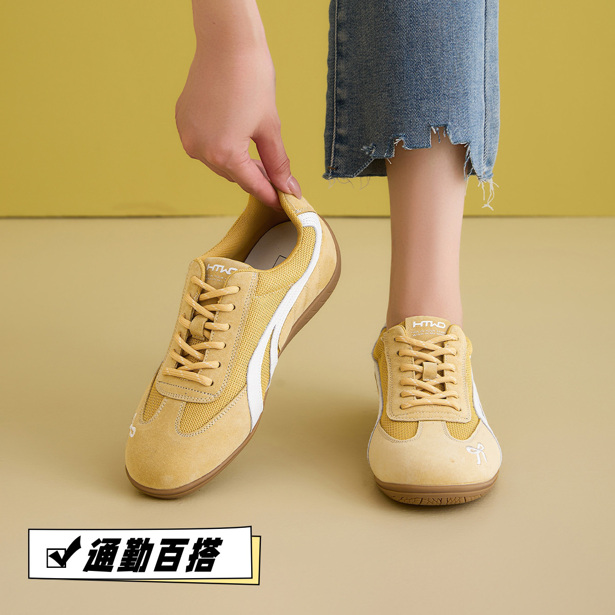 12771373.网面透气德训鞋设计平底舒适百搭运动休闲鞋