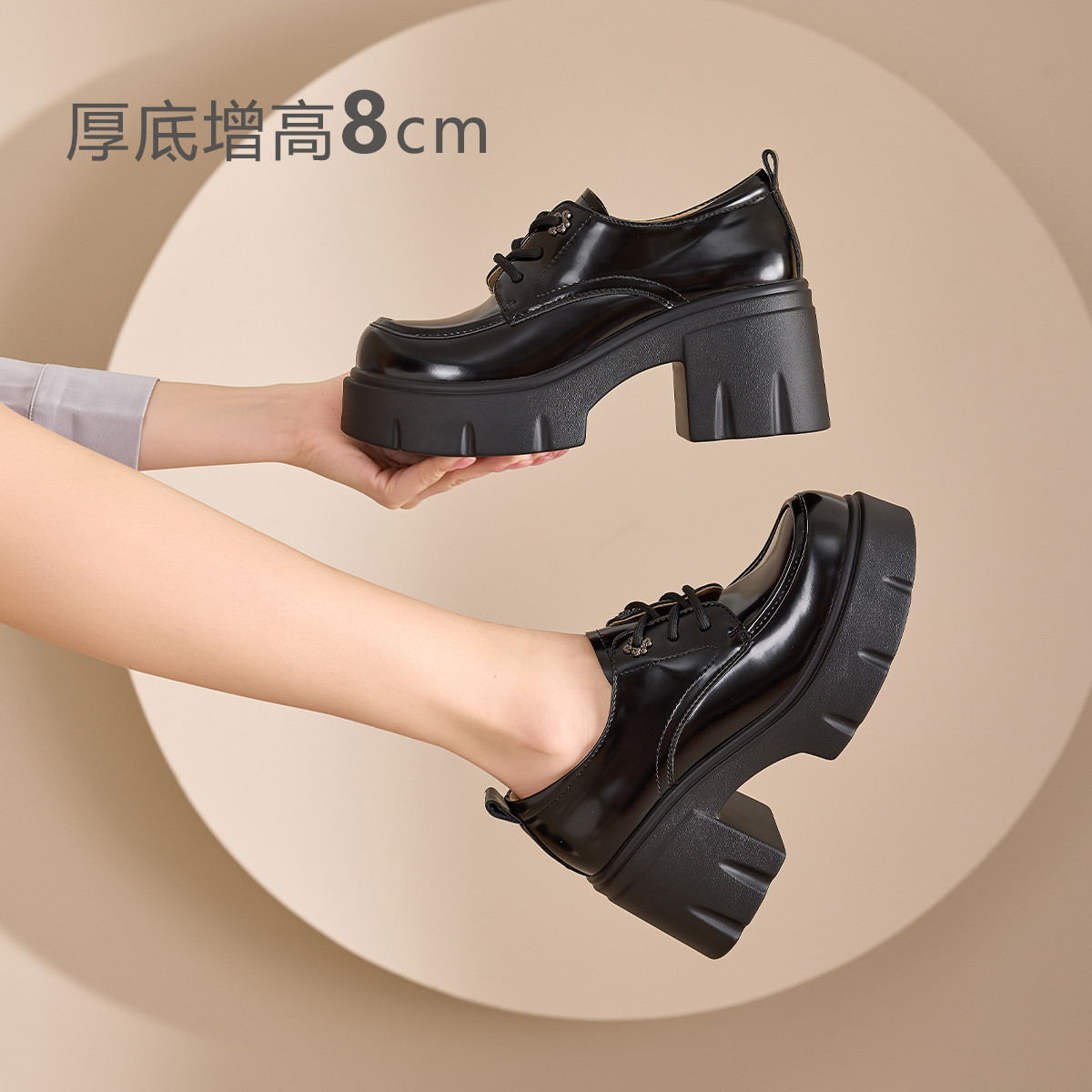 12771530.乐福鞋百搭复古简约厚底通勤鞋单鞋