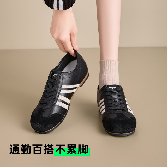 12771369.德训鞋透气轻便板鞋百搭运动休闲小白鞋