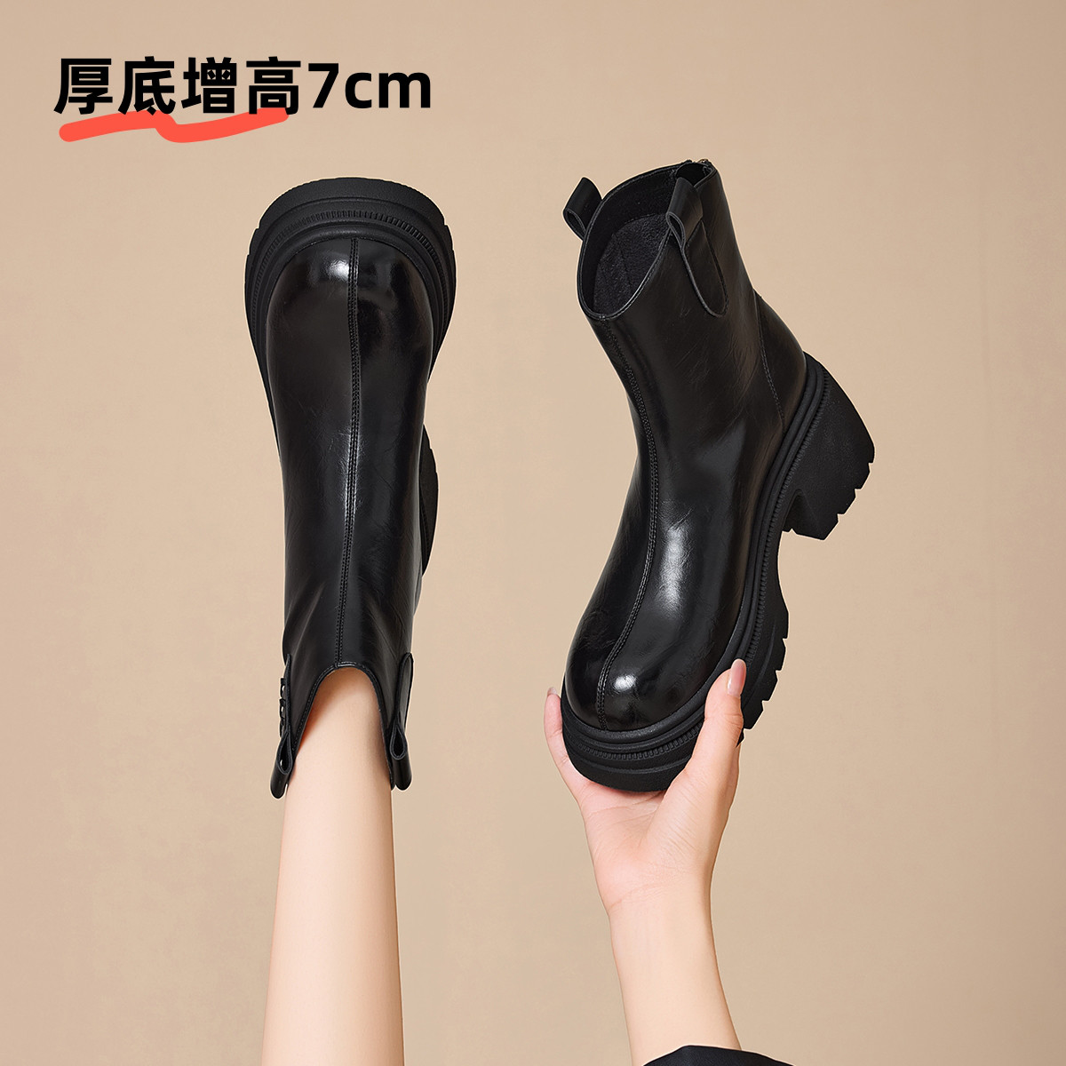 12772353.厚底女靴气质短靴英伦风时装靴马丁靴