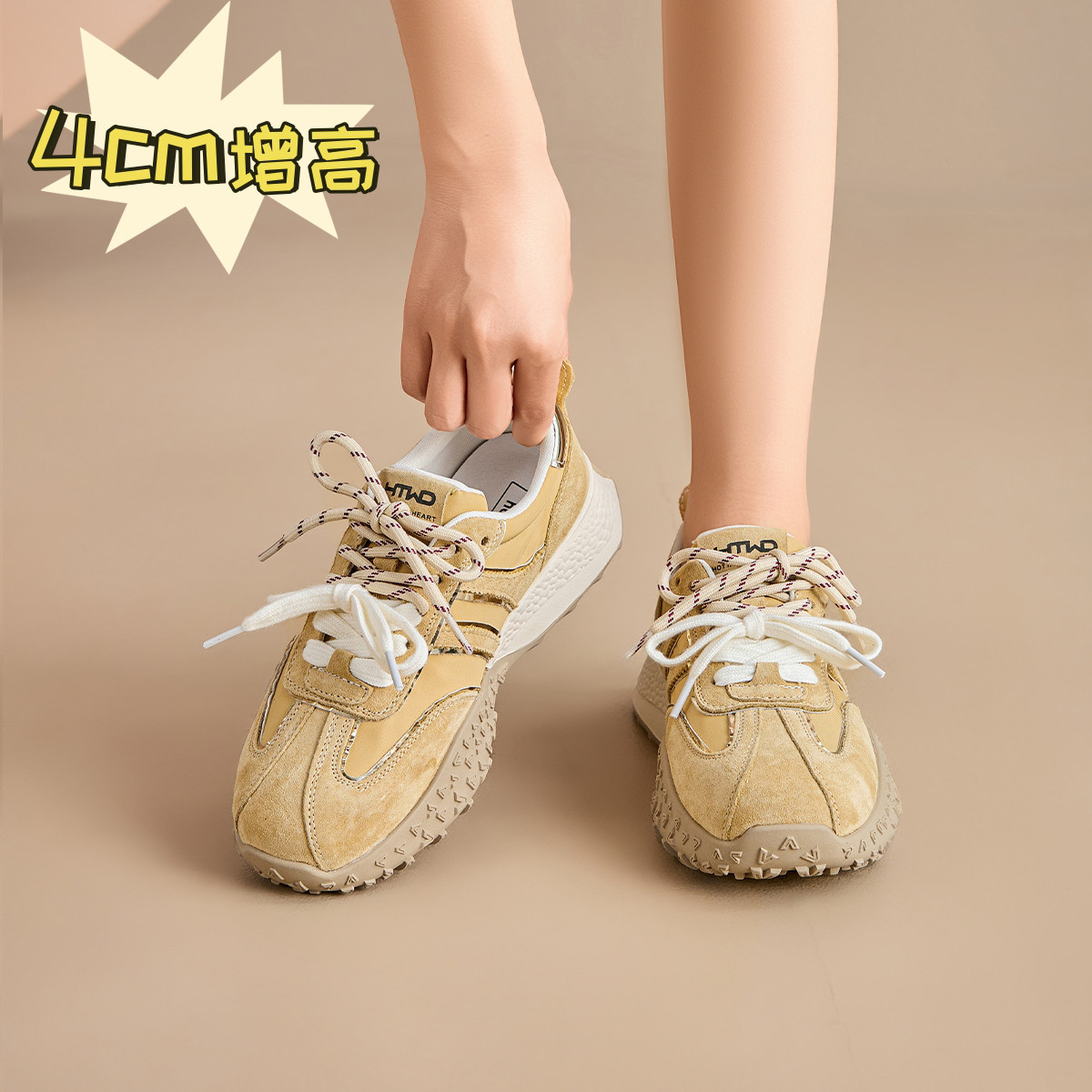 12770813.厚底德训鞋女新老爹鞋子增高百搭运动鞋