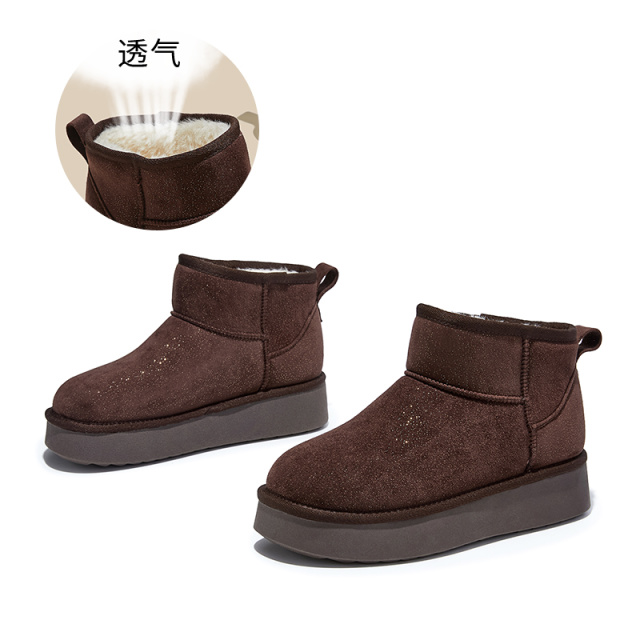 12773528.墨斯本新款厚底亮闪雪地靴女加绒保暖棉鞋一脚蹬女靴百搭靴子潮流女款12356