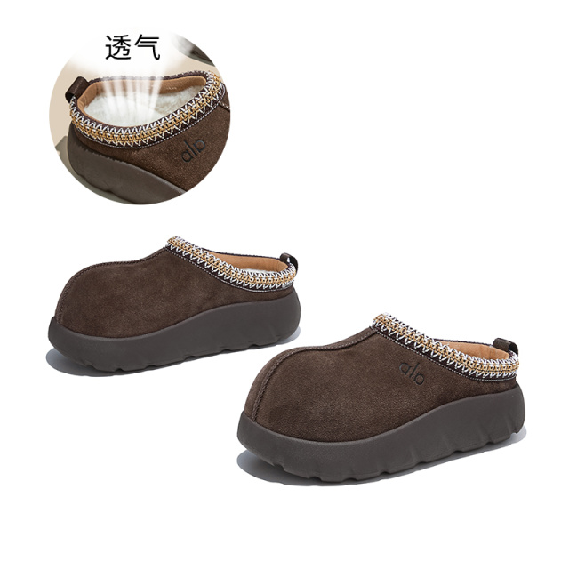 12773520.墨斯本发泡底真皮卡皮巴拉鞋头棉拖鞋新款加厚保暖复古雪地靴潮流女款12307