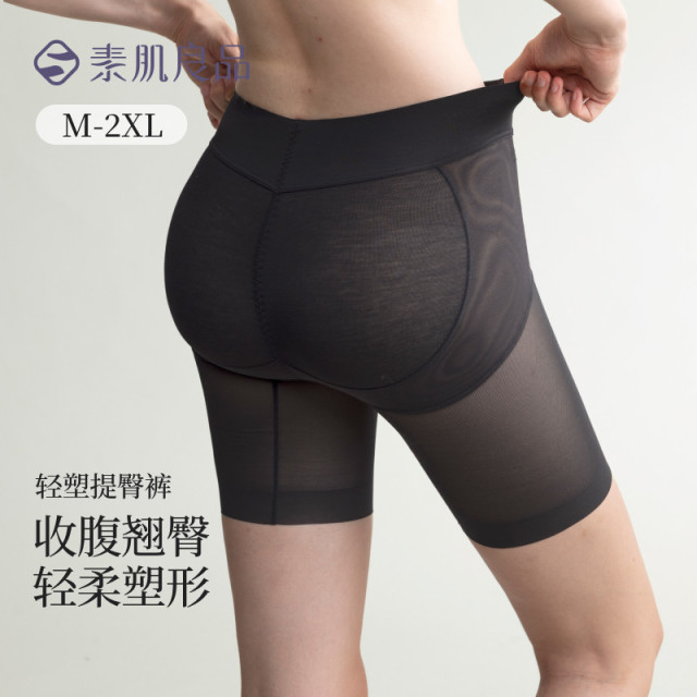 12867813.【翘臀塑身裤】三合一中腰薄款收腹裤安全裤收小肚子塑身提臀内裤