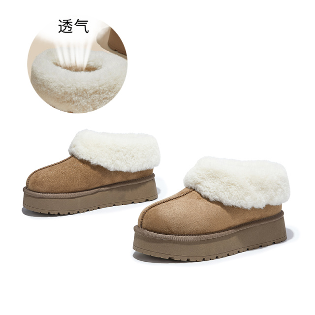 12773526.墨斯本新款厚底亮闪雪地靴女加绒保暖棉鞋一脚蹬女靴百搭靴子潮流女款12357