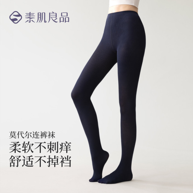 12861647.【提臀收腹】单条装裸感薄款连脚裤袜光腿神器显瘦保暖打底裤女士