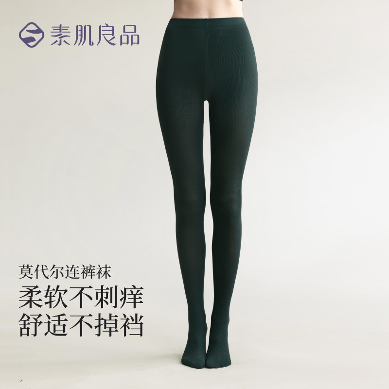 12861647.【提臀收腹】单条装裸感薄款连脚裤袜光腿神器显瘦保暖打底裤女士