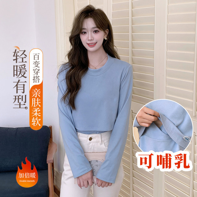 12795994.兔妈孕妇装秋冬季2025新款双面磨毛T恤上衣打底衫喂奶衣秋冬装