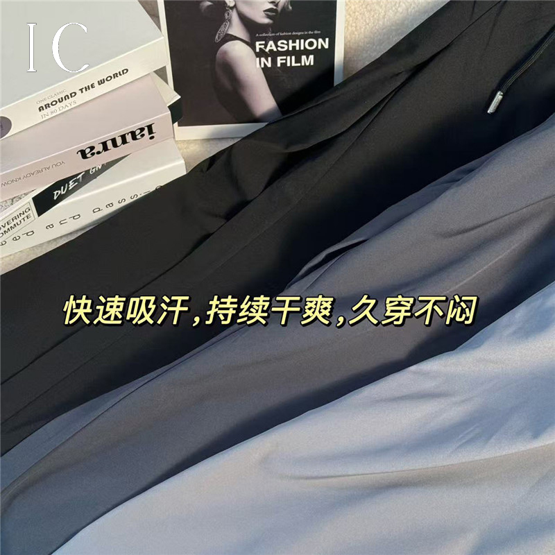 12787444.通勤冰感速干垂感运动裤时尚透气冰感宽松直筒女式休闲长裤