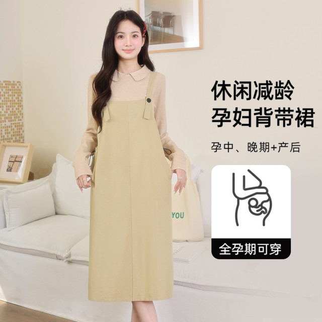12796126.兔妈纯棉孕妇装秋季新款大码吊带连衣裙上班族遮肚减龄高级感孕妇裙子