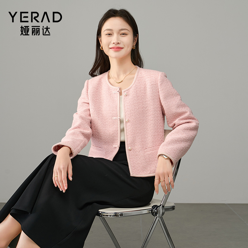 12787014.【娅丽达】高级感无领小香风外套女小个子气质上衣
