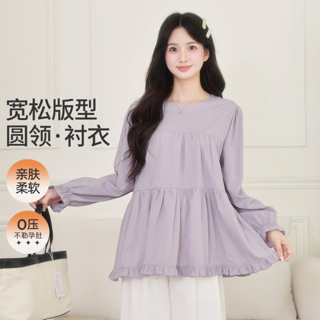 12795905.兔妈孕妇装秋季新款外穿高级感洋气百搭孕妇上装韩版宽松上衣时尚春秋