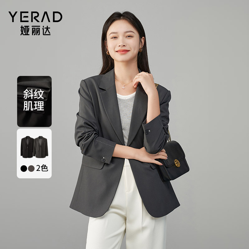 12787005.【娅丽达】小西装外套女韩版设计感刺绣百搭小西服女上衣