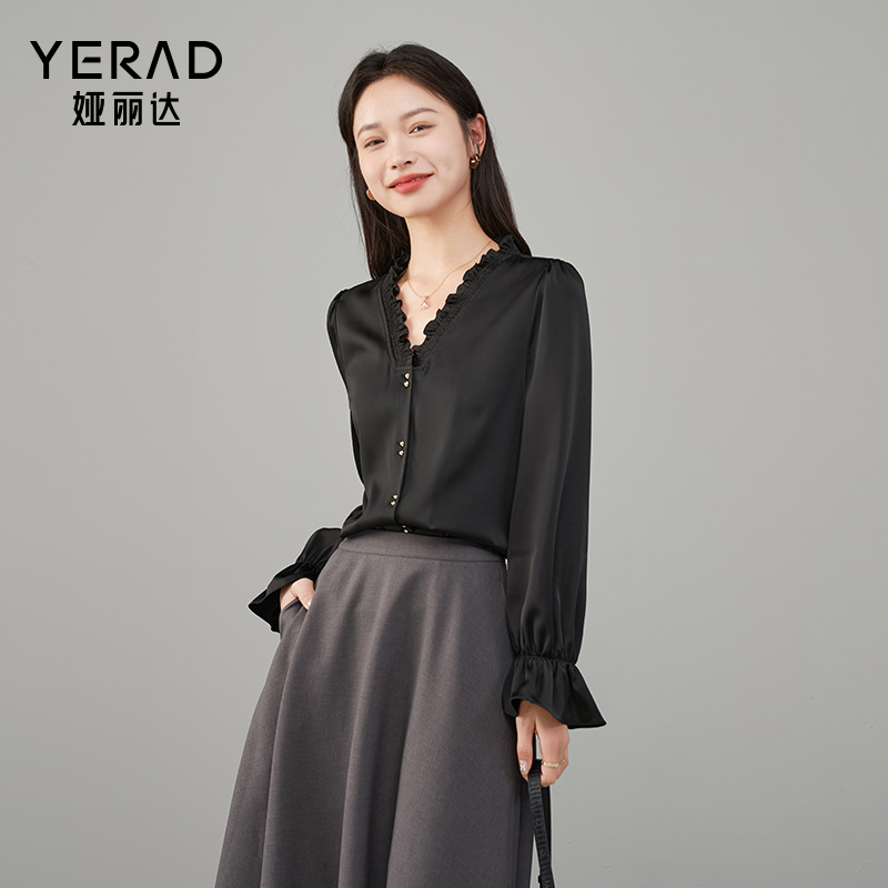 12787018.【娅丽达】气质穿搭法式浪漫v领木耳边气质衬衫女上衣新中式衬衣