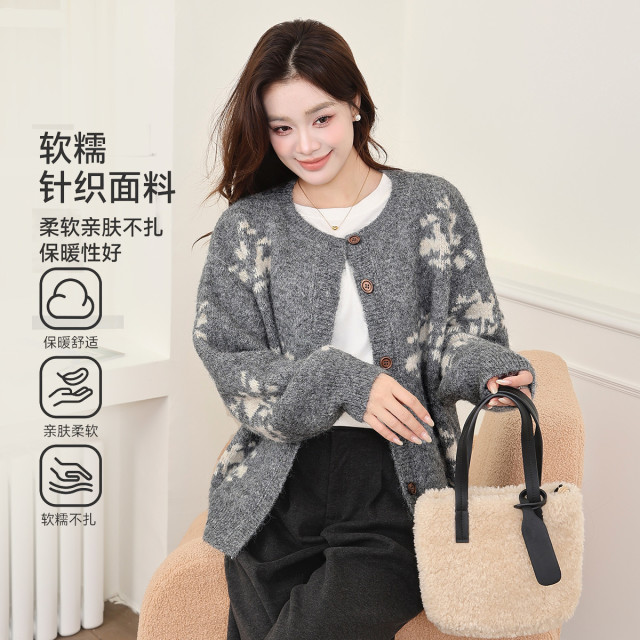 12795205.兔妈孕妇装秋冬季新款针织毛衣外套时尚大码孕晚期上衣长袖高级感宽松