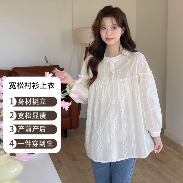 12795778.兔妈纯棉孕妇衬衫秋季新款韩版宽松孕妇装产后哺乳孕妇外出百搭上衣