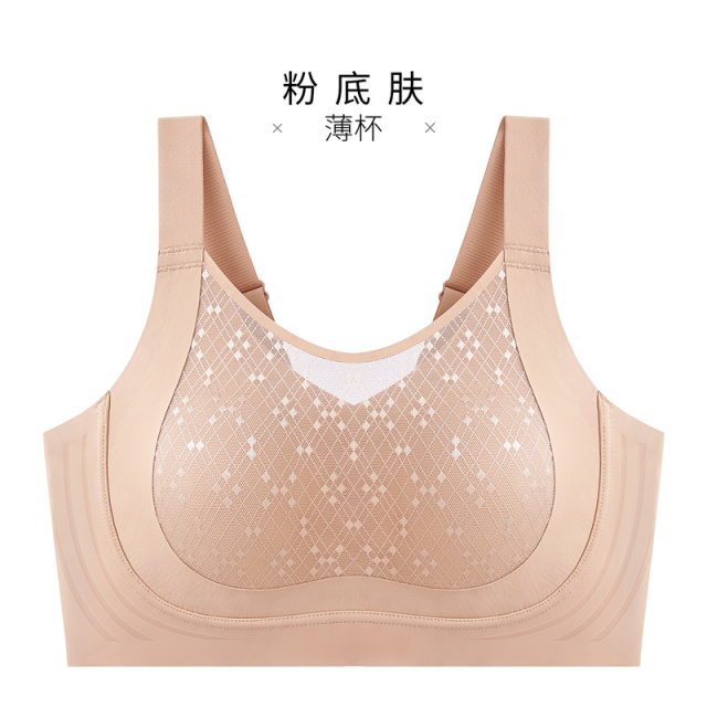 12795728.抹胸式大胸显小提拉果冻条文胸