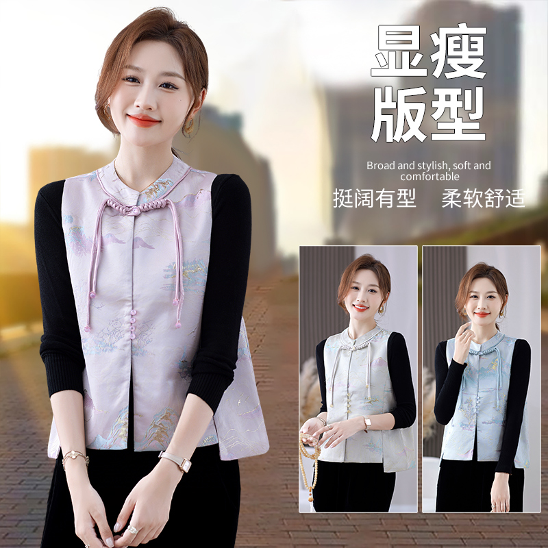 12794516.7-CY春秋上新女式复古新中式气质百搭马甲【7-CY女装QD】