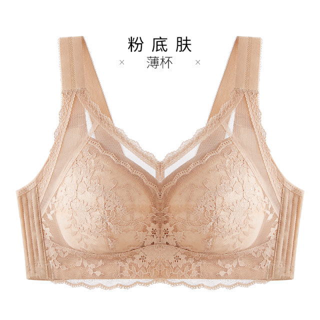 12795724.大胸显小蕾丝文胸全包裹无钢圈收副乳透气薄款胸罩