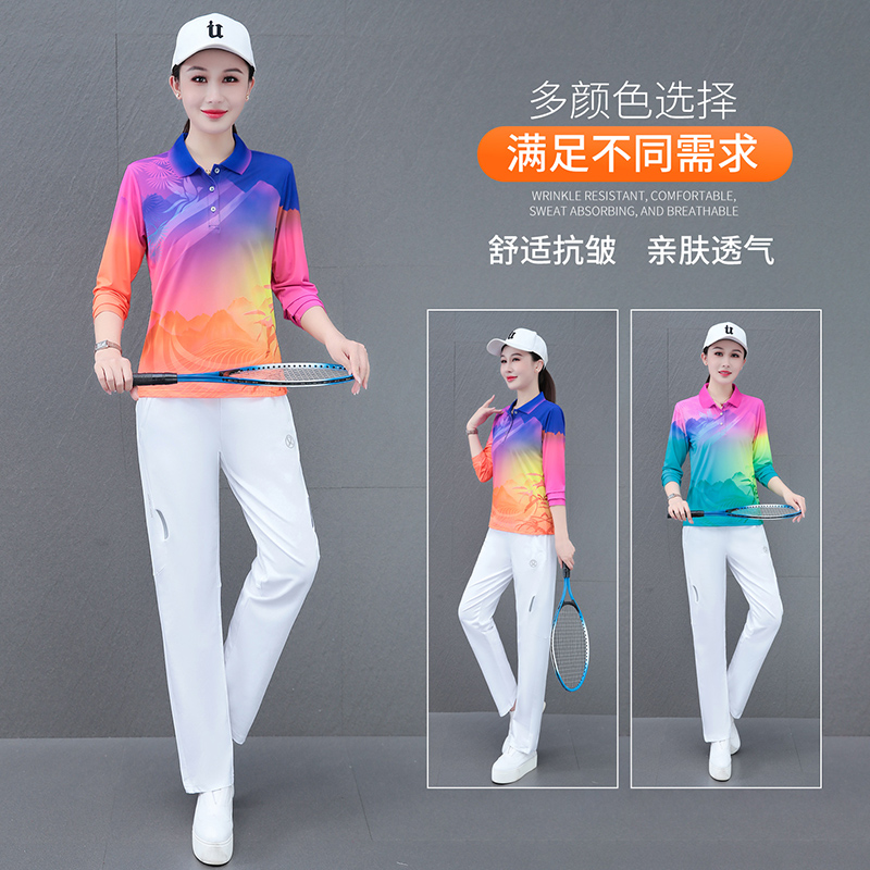 12794519.7-CY春秋上新女式运动速干休闲套装【7-CY女装QD】