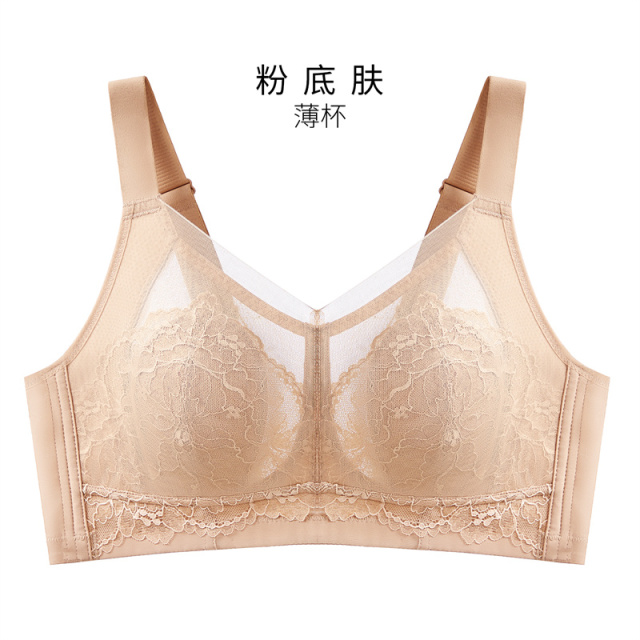 12795729.舒肤蕾丝内衣女大胸显小大码全罩杯收副乳无痕文胸