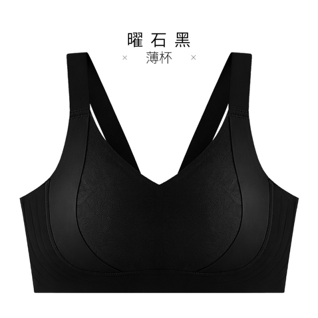 12795726.粉底液内衣女薄款大胸显小全罩杯无痕收副乳文胸