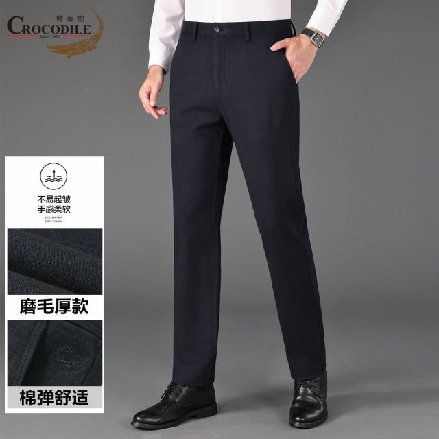 12797698.棉弹舒适秋冬纯色磨毛柔软舒适男式休闲裤男