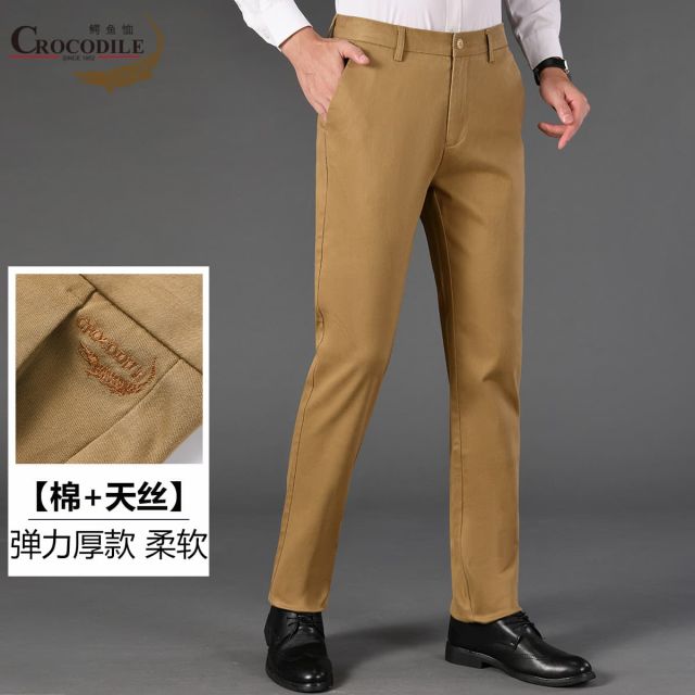 12797760.【棉+天丝】秋冬柔软舒适男式休闲裤男