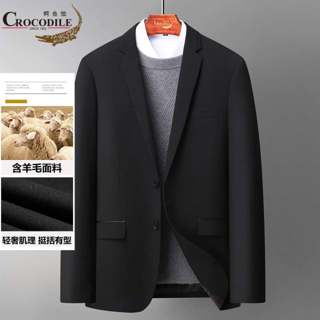 12797651.【线下专柜】冬季新品合体商务经典含羊毛男式西服男
