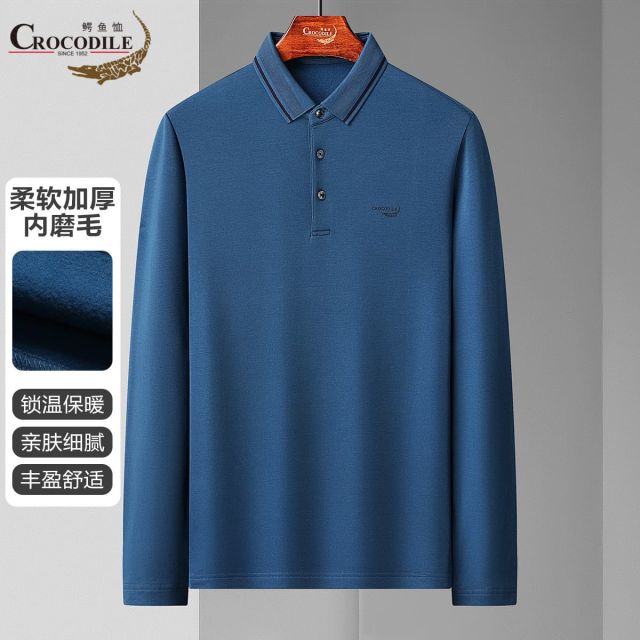 12797730.【柔软加厚内磨毛】秋冬商务翻领基础百搭长袖T恤男