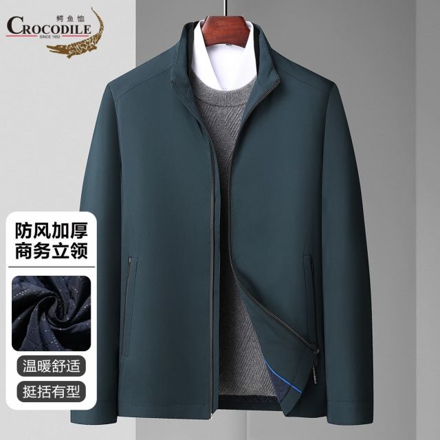 12797695.【防风加厚】秋冬立领商务男式夹克外套男