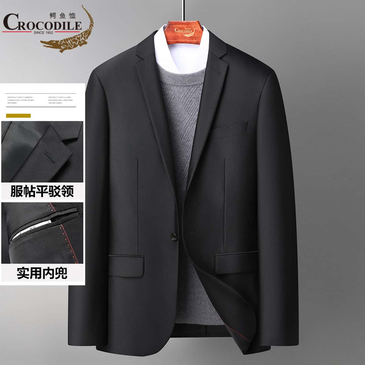 12797721.【线下专柜】冬季商务挺括有型一粒扣男式西服男