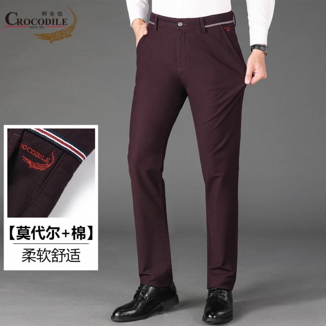 12797745.【莫代尔+棉】秋冬纯色商务舒适透气休闲裤男