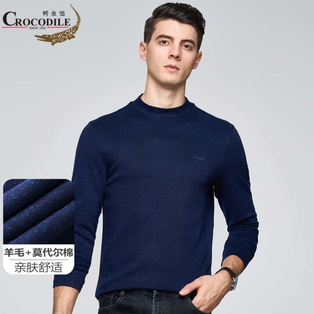 12797691.【线下款】秋冬含羊毛材质莫代尔混纺柔软半高领男式T恤