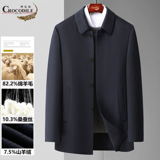 12797682.专柜款【绵羊毛+桑蚕丝+山羊绒】秋冬经典翻领百搭一手长大衣男