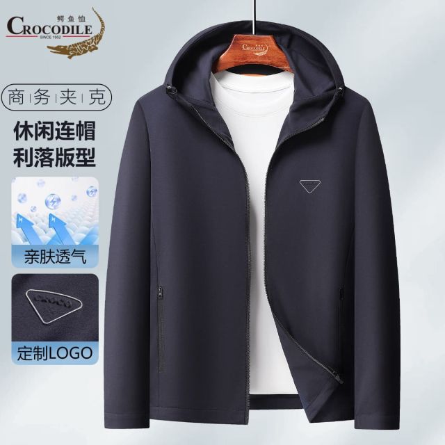 12797683.专柜款【休闲连帽】春季百搭简约外套男式夹克男