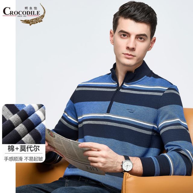 12797707.【线下款】秋冬莫代尔混纺柔软舒适男式半高领长袖Polo