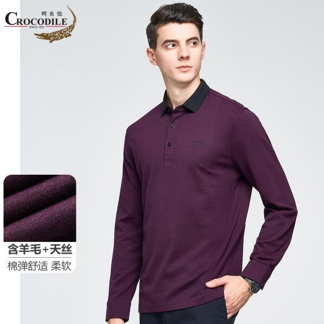 12797654.【线下款】秋冬含羊毛材质天丝棉混纺光滑商务男式长袖Polo