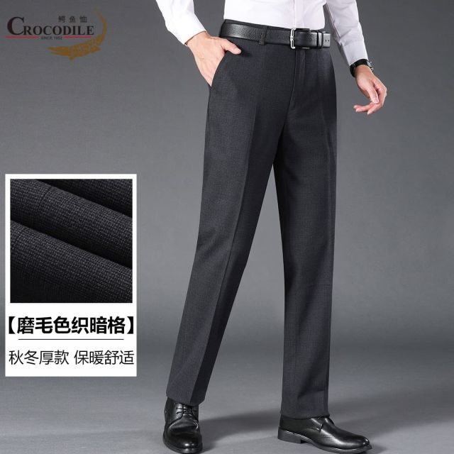 12797732.【线下款】秋冬磨毛色织暗格面料商务款西裤