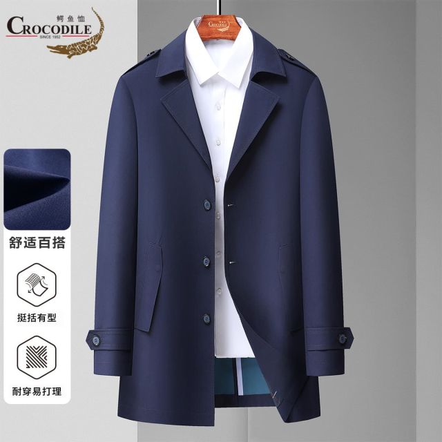 12797729.专柜款【经典西服领】春季简约舒适百搭男式风衣男