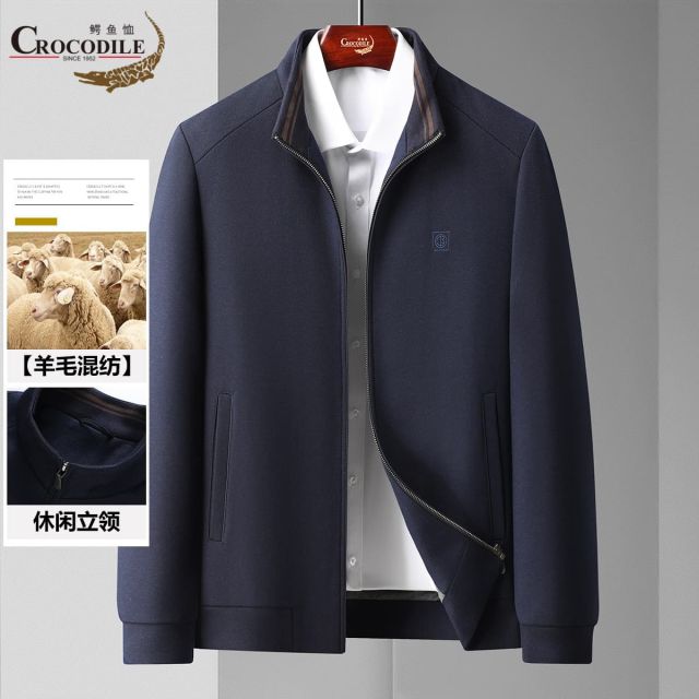 12797668.专柜款【羊毛混纺】秋冬基础百搭休闲舒适立领针织夹克外套