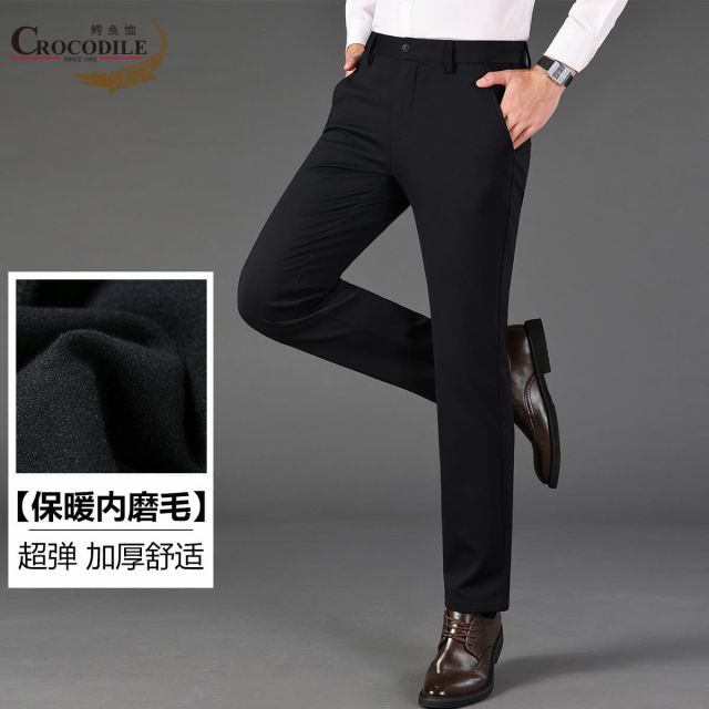 12797696.【超弹+内磨毛】秋冬保暖纯色商务柔软百搭男式休闲裤男