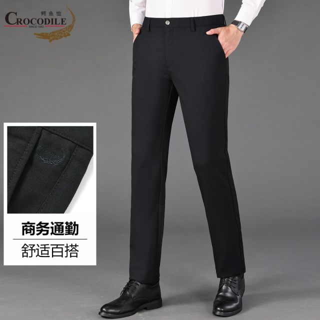 12797676.商务通勤秋冬舒适百搭基础休闲裤男