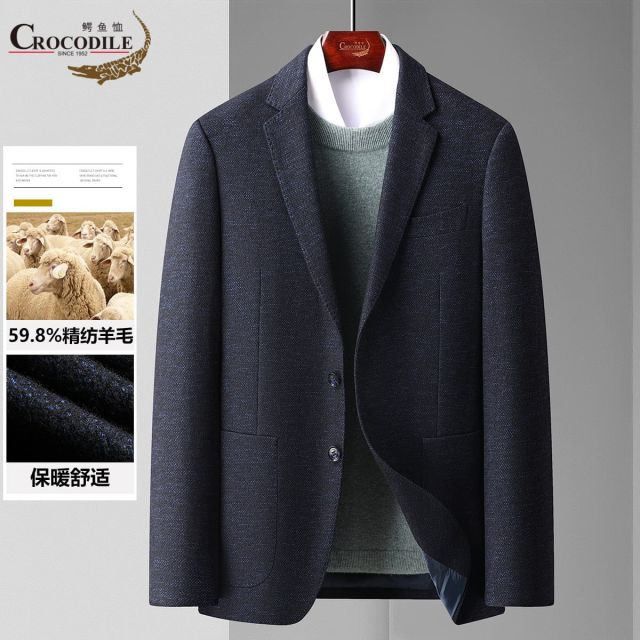 12797658.专柜款【精纺羊毛】秋冬商务基础百搭男式西服男