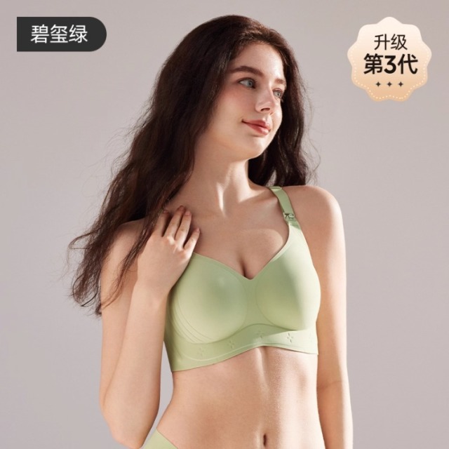 13727701.【断码清仓】【胶原力3.0】婧麒哺乳文胸三重提拉防下垂孕妇内衣