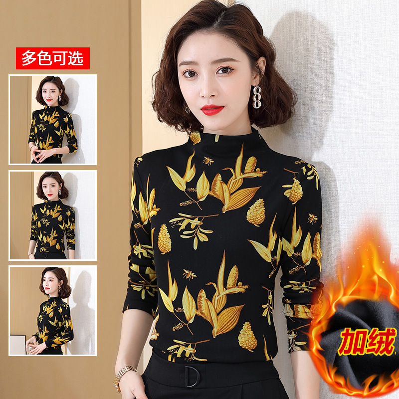12808595.衣仕梵秋冬新款女式弹力修身洋气百搭针织打底衫【衣仕梵女装QD】