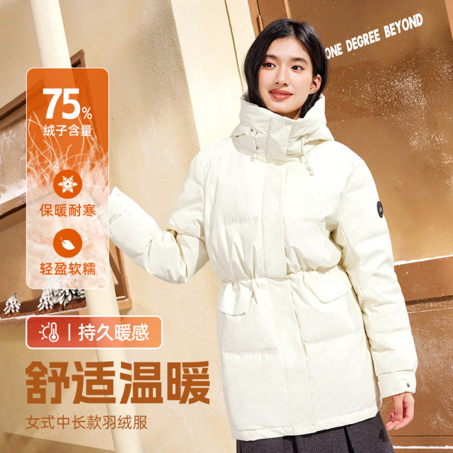 12816479.361°秋冬御寒连帽防风保暖女装中长款羽绒服羽绒外套562443301