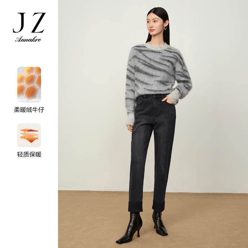 12814501.玖姿安娜蔻时髦百搭侧面烫钻4D热力牛仔长裤女冬季新款